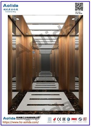 가정용 소형 엘리베이터