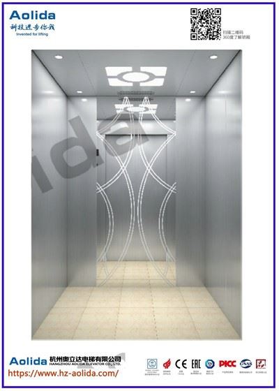 전기 견인 승객 리프트