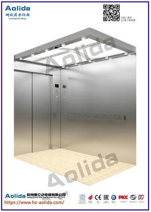 의료용 엘리베이터