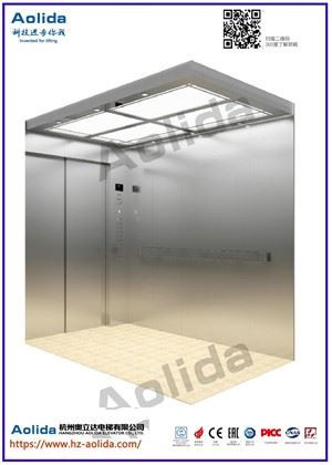 인간화 기능을 갖춘 MRL 베드 엘리베이터